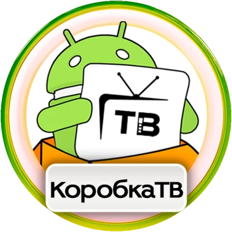 Логотип КоробкаТВ